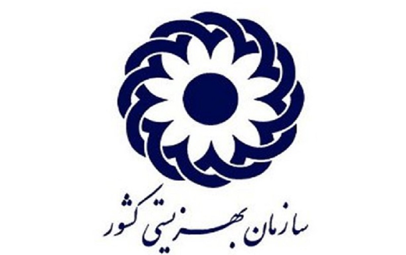 تصویر
