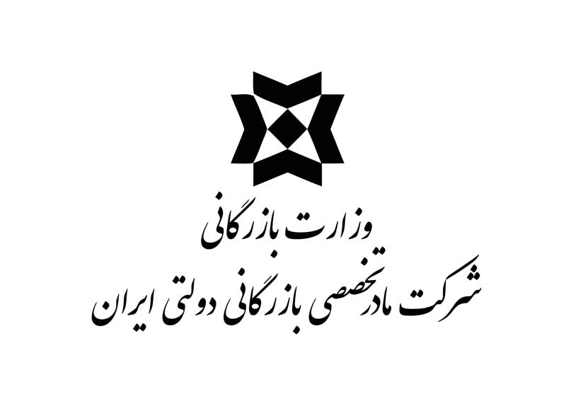 تصویر